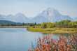 Oxbow bend 